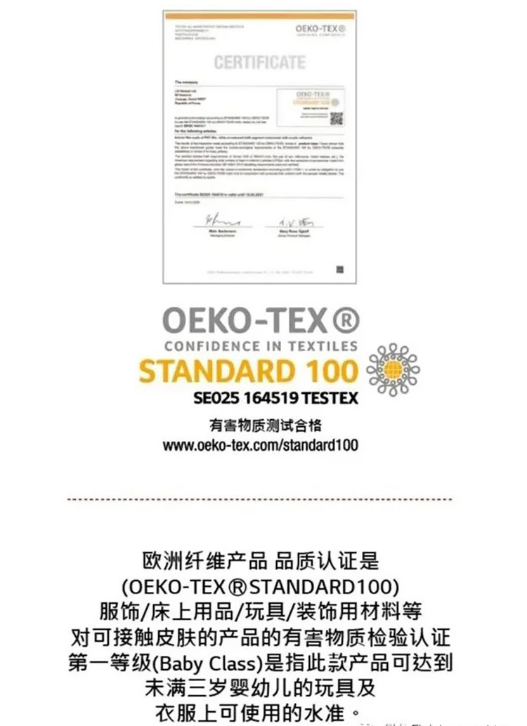 藝術(shù)培訓(xùn)學(xué)校木紋膜使用案例展示-PVC裝飾貼膜